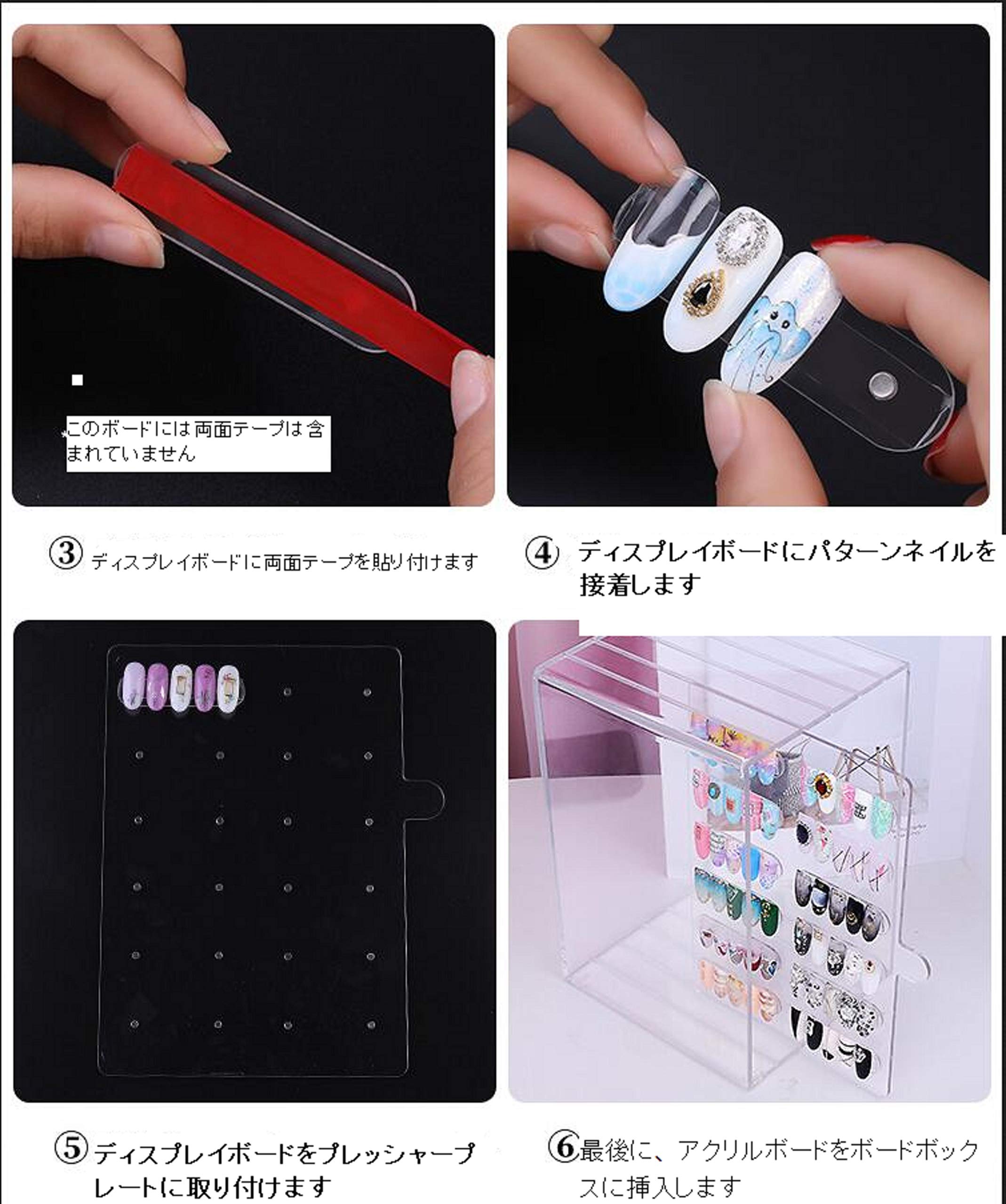 Amazon | 磁石付きネイルサンプルディスプレイボード マグネットネイル